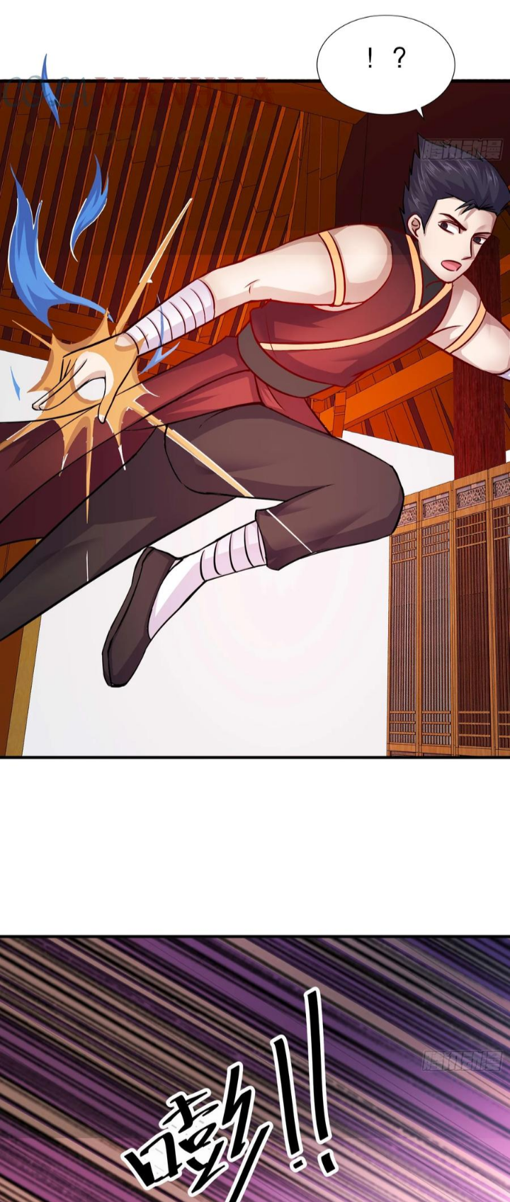 ฮาเร็มศิษย์พี่สาวทั้งเจ็ดของผมนะค้าบ ตอนที่ 25 หน้า 6