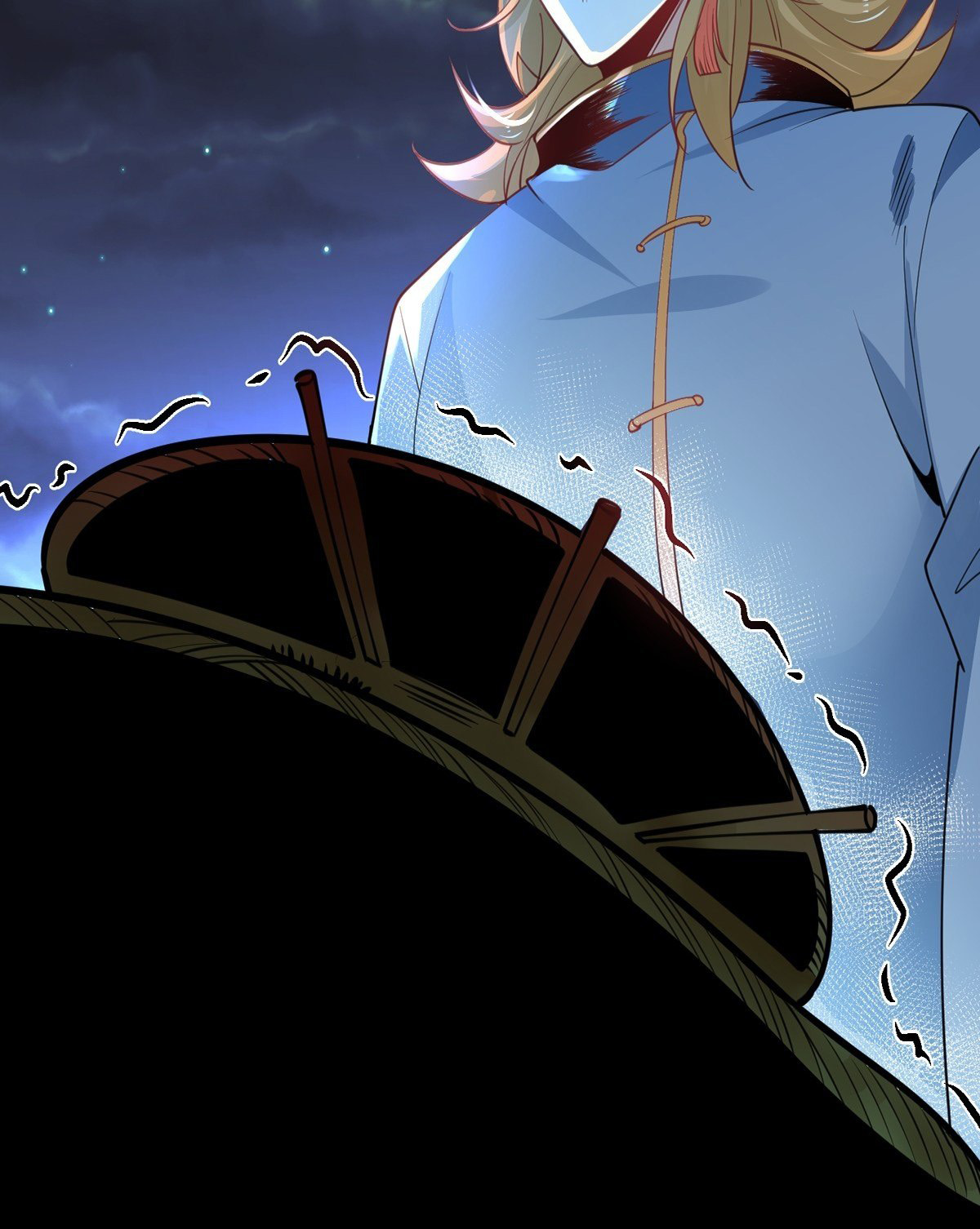 เทพกระบี่มรณะ (ชนจีน) ตอนที่ 69 หน้า 29