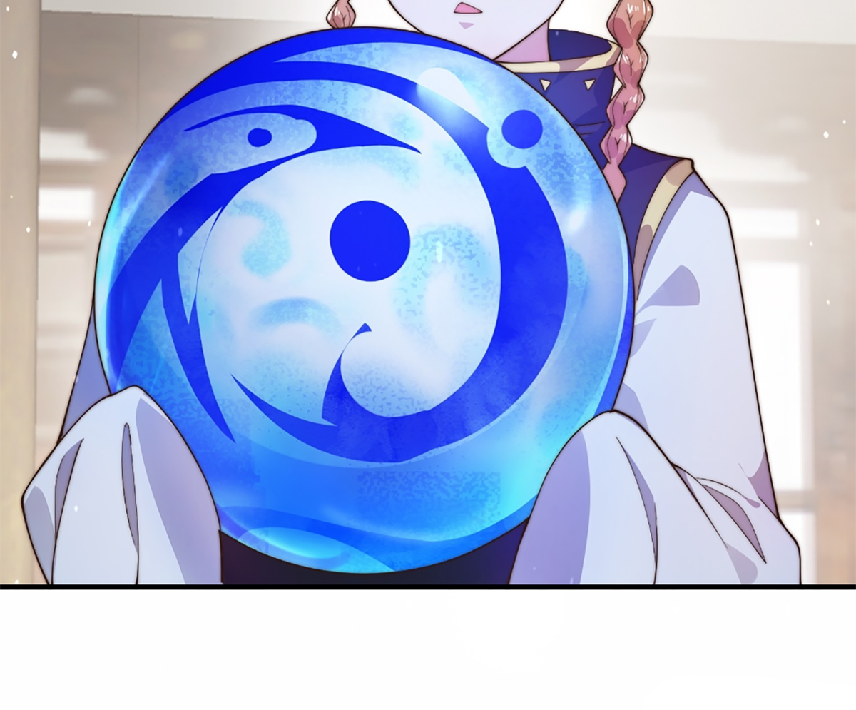 ซวยแล้วข้าโดนตามล่าจากศิษย์ในสำนัก ตอนที่ 36 หน้า 47