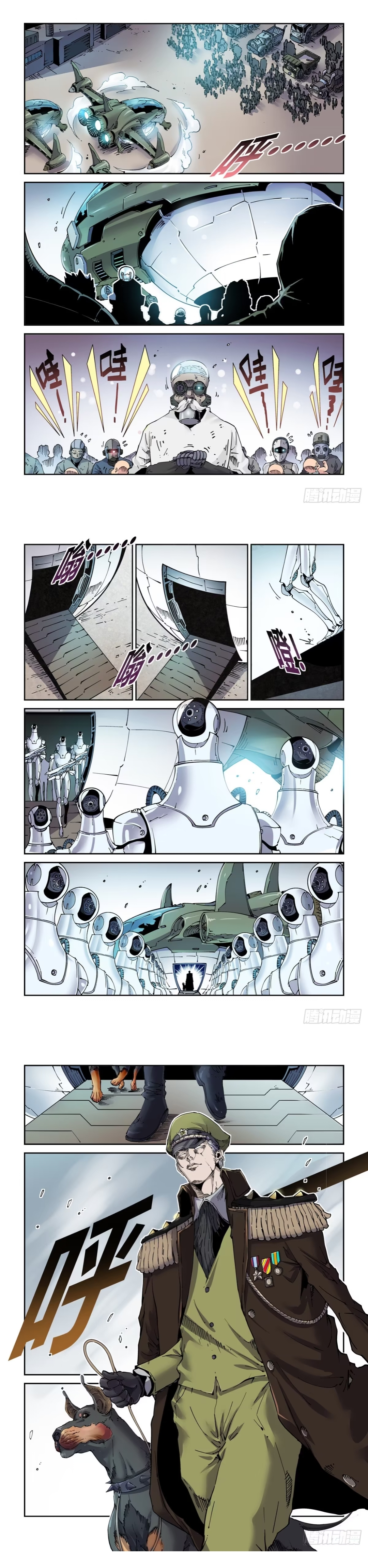 Legend of Cyber Heroes-ตำนานวีรบุรุษไซเบอร์ ตอนที่ 5 หน้า 4