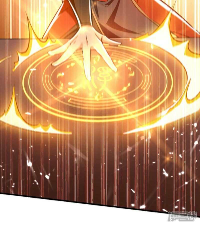 การกลับมาของจักพรรดิ์ ตอนที่ 237 หน้า 29