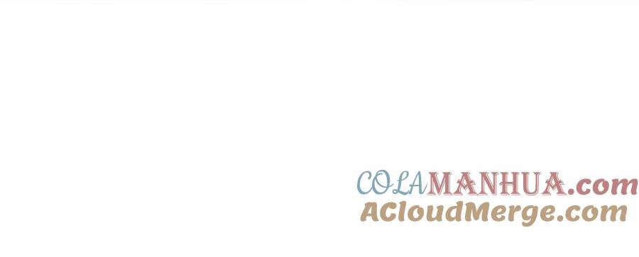 The Villain of Destiny วายร้ายแห่งโชคชะตา! ตอนที่ 100 หน้า 22