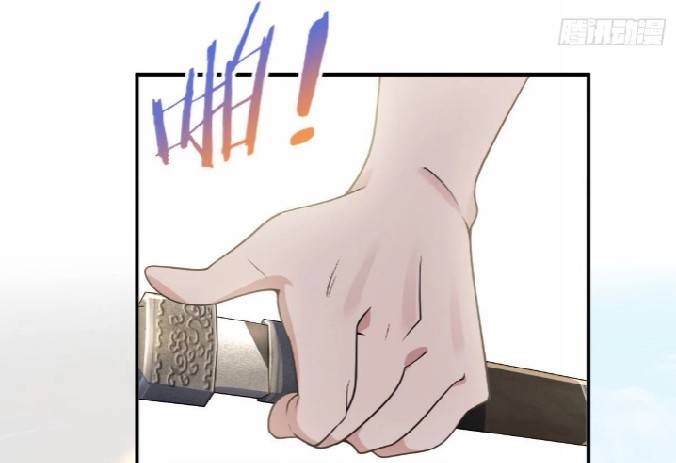 ภรรยาของผมเป็นเทพเซียนที่อยู่มานับพันปี ตอนที่ 8 หน้า 18