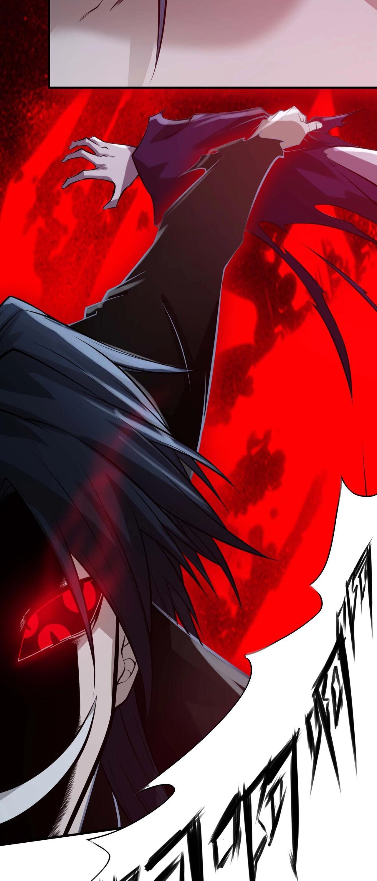 บุรุษผู้มาจากนรก ตอนที่ 12 หน้า 48