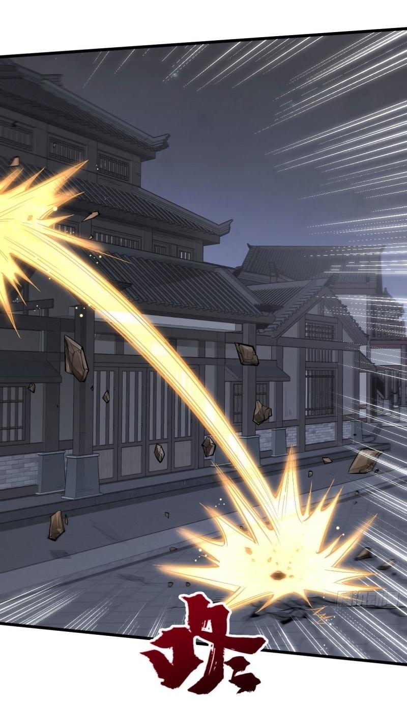 Lan Ke Qi Yuan ตอนที่ 66 หน้า 37