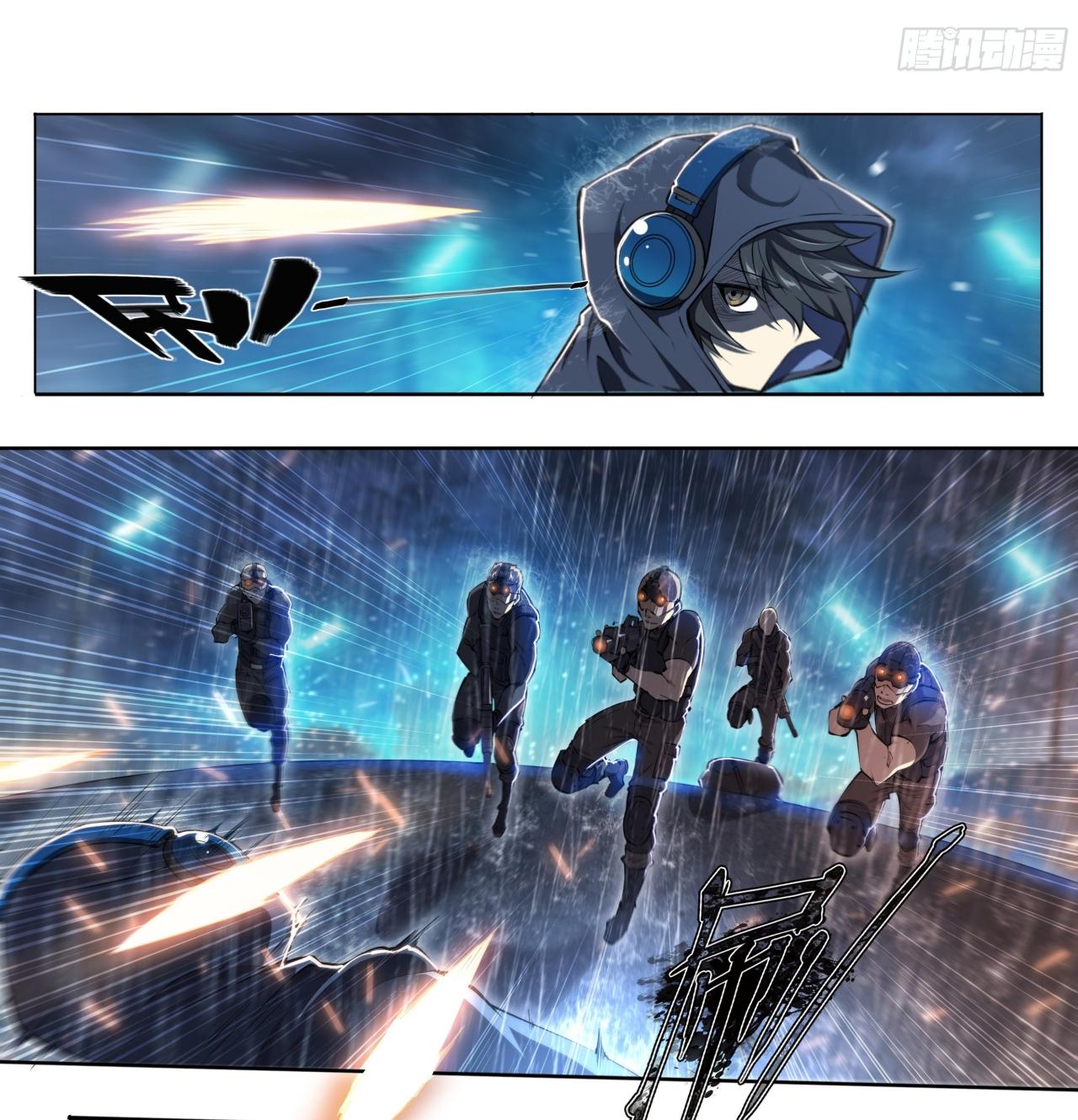 Apocalypse Forecast ตอนที่ 79 หน้า 19