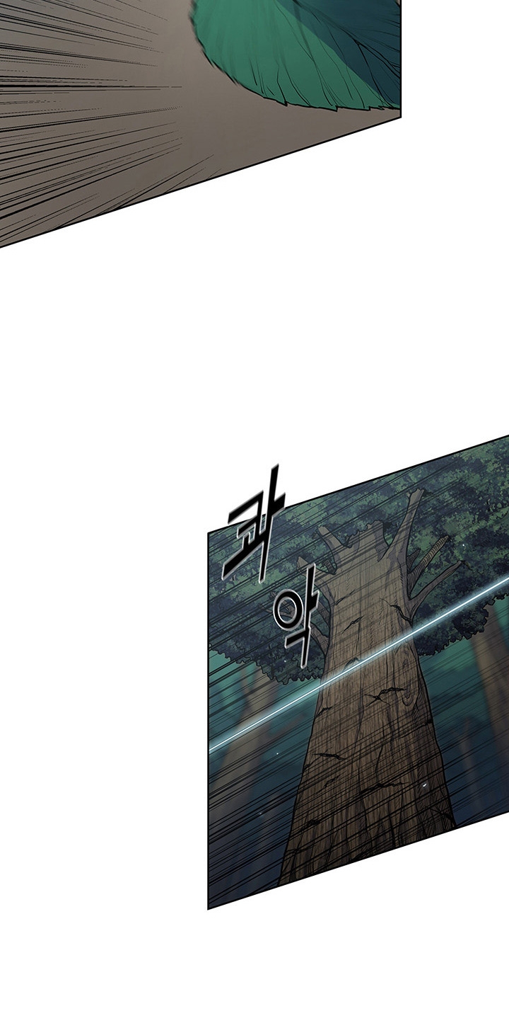 The God Of War ตอนที่ 18 หน้า 34