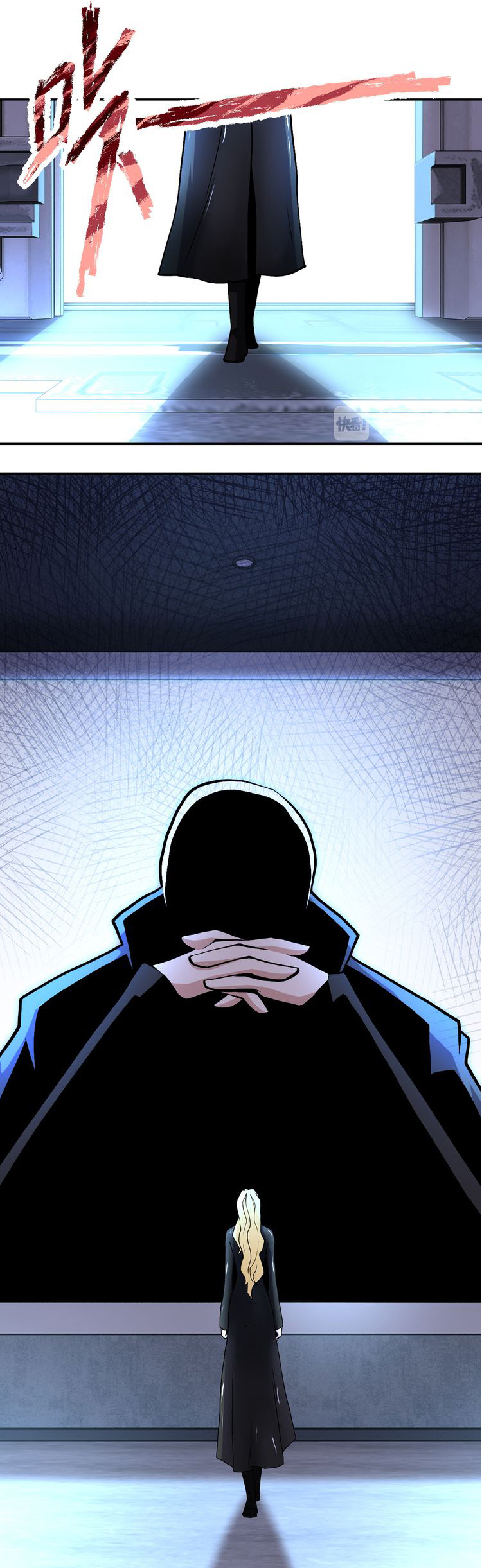 Apocalyptic Super System ตอนที่ 119 หน้า 24