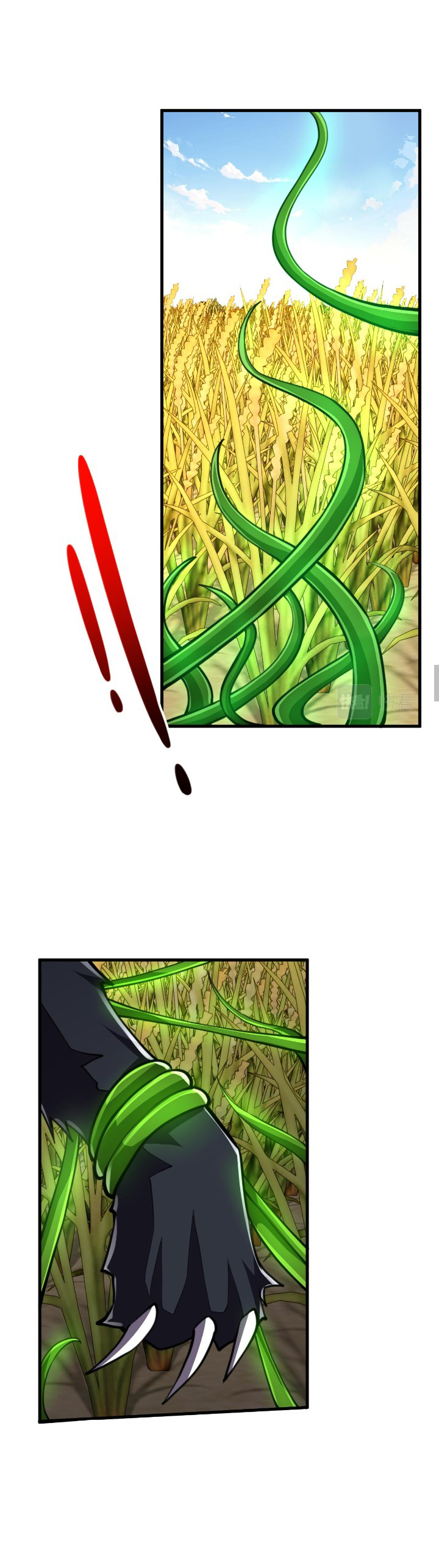 [.Doom Summoner.] ตอนที่ 20 หน้า 6