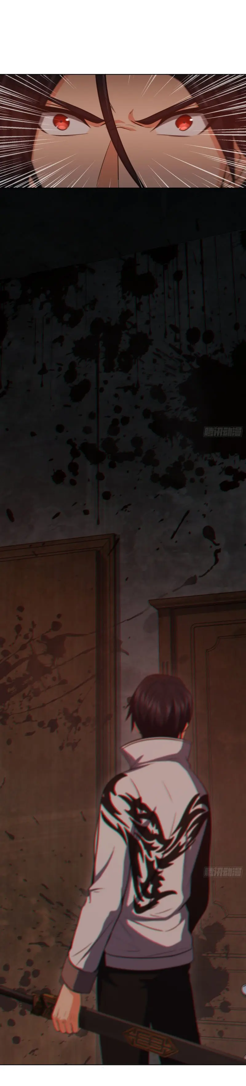 All starts with Ubume ตอนที่ 24 หน้า 6