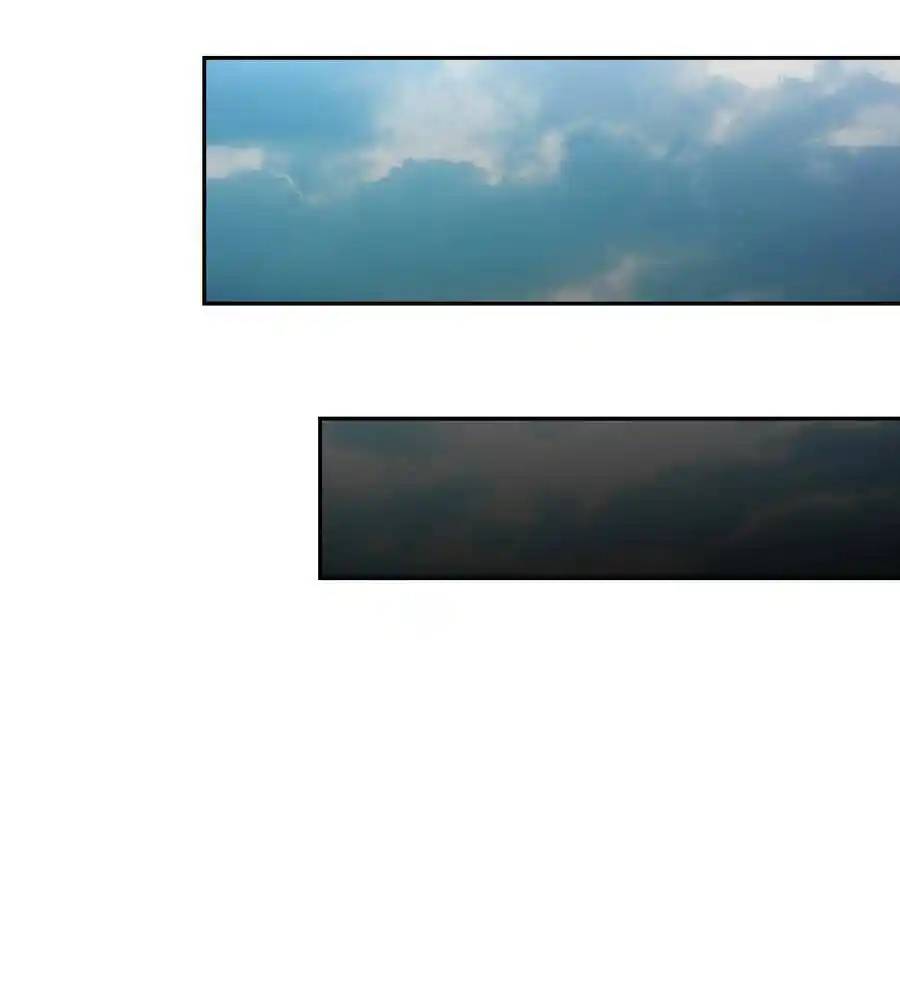 My Harem Is Entirely Female Demon Villains ตอนที่ 17 หน้า 27