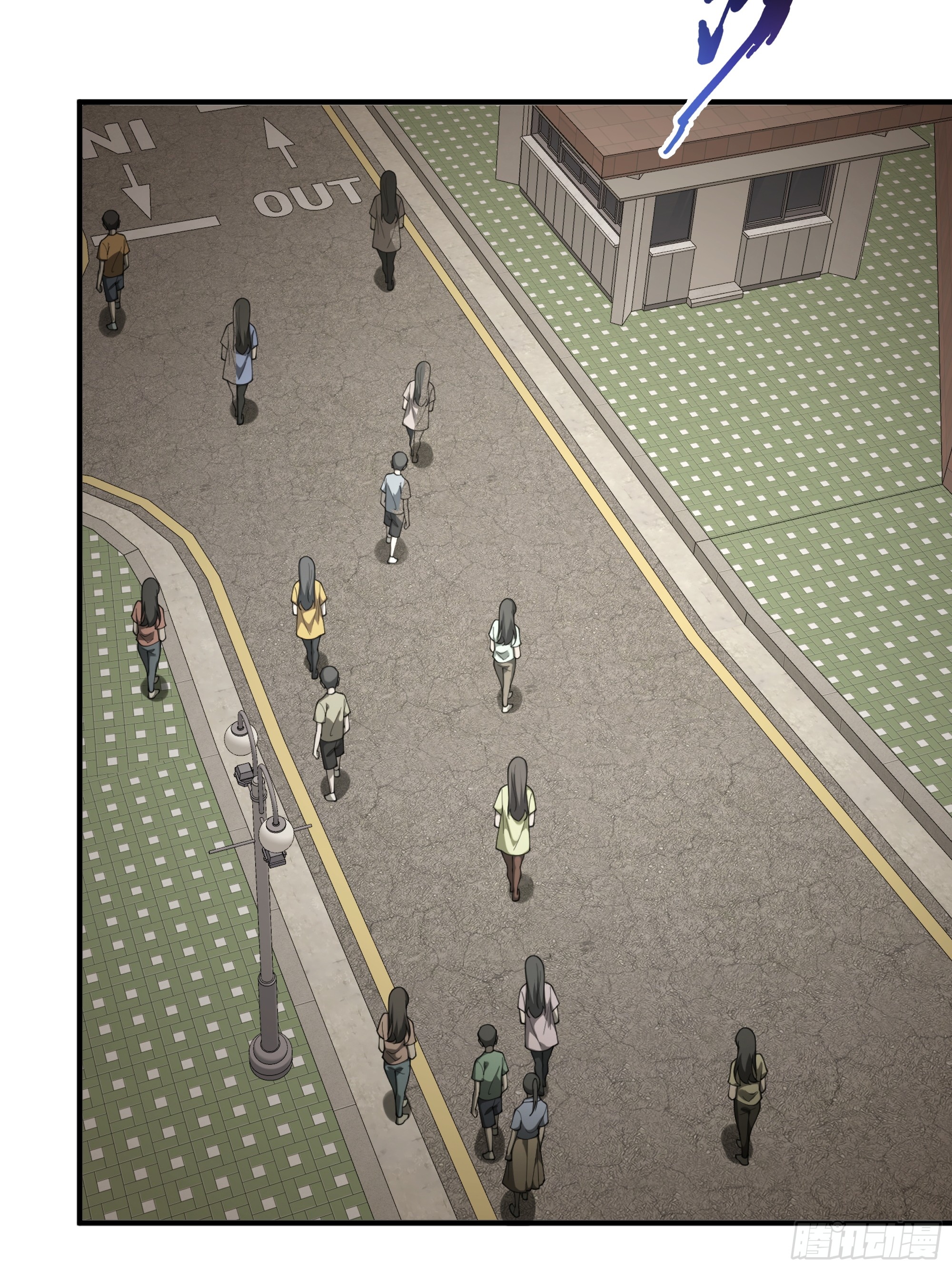 ข้าทำสัญญากับตัวเอง - I Contract Myself ตอนที่ 6 หน้า 23