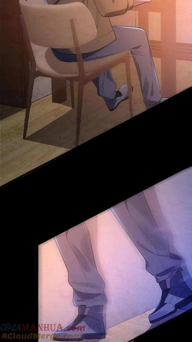 SSS-rank Invincible War God ตอนที่ 16 หน้า 21