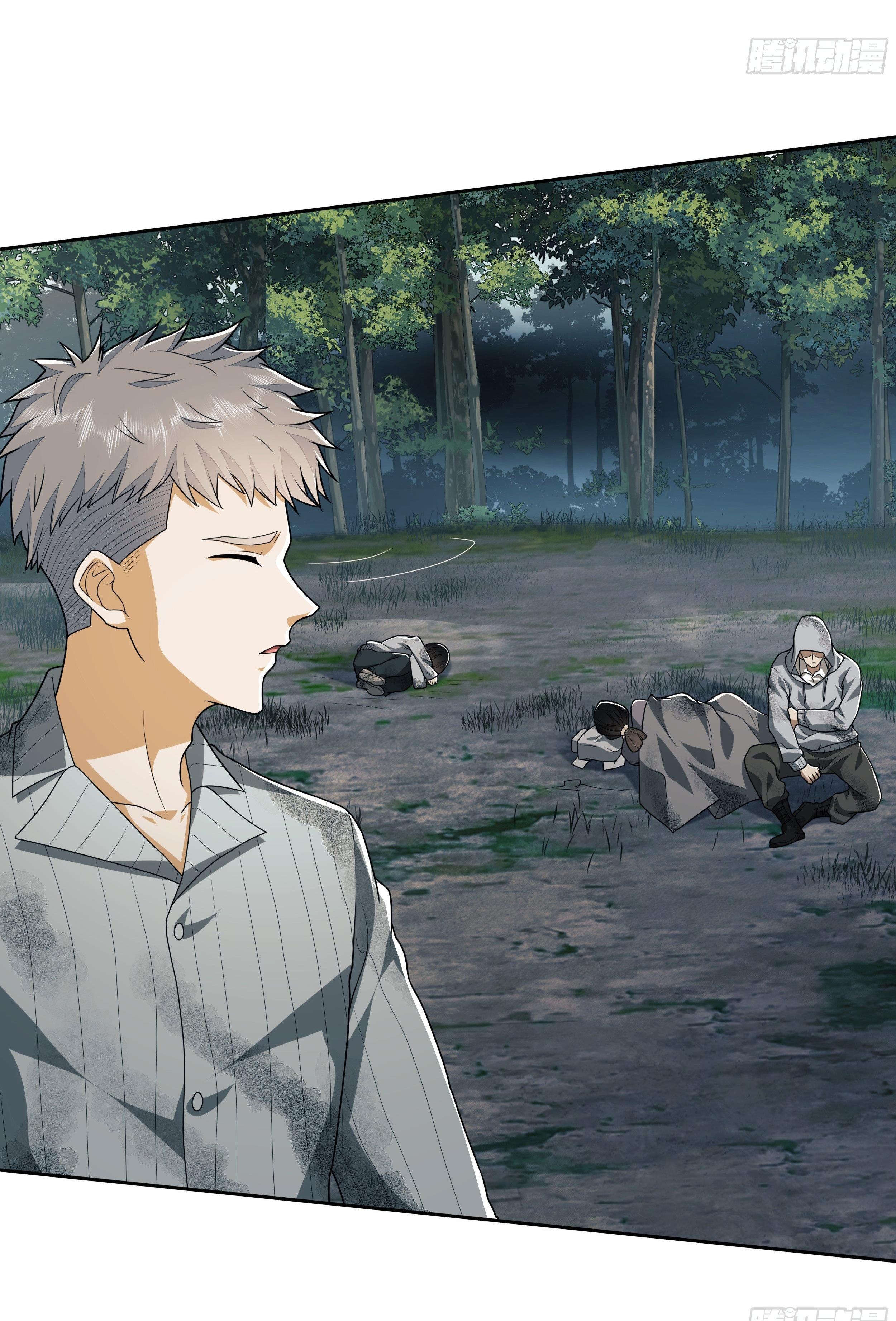 THE FIRST ORDER ตอนที่ 58 หน้า 4