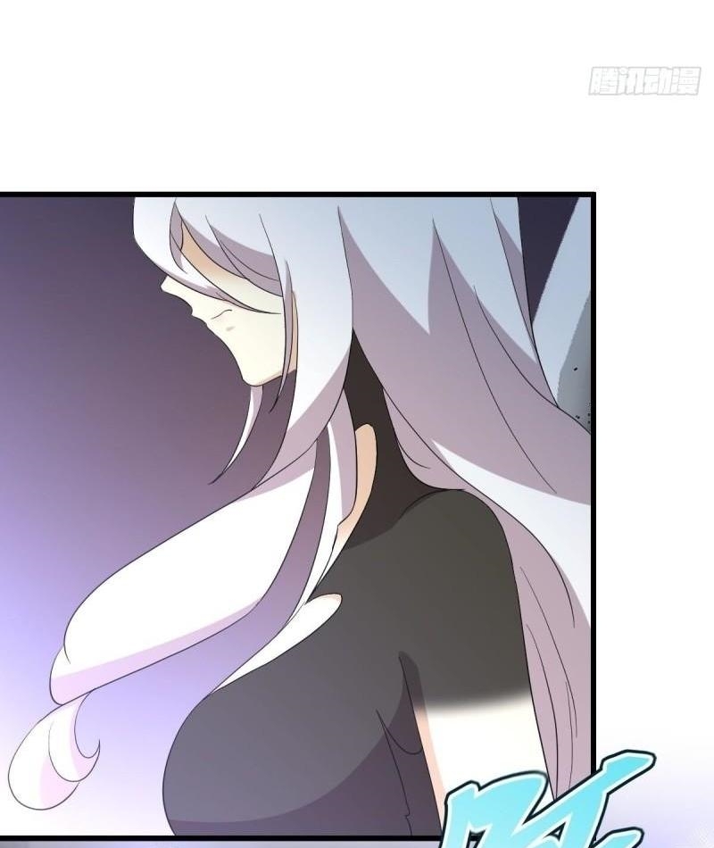Immortal Swordsman in The Reverse World ข้าเซียนกระบี่ไม่เกาะสตรี ตอนที่ 344 หน้า 6