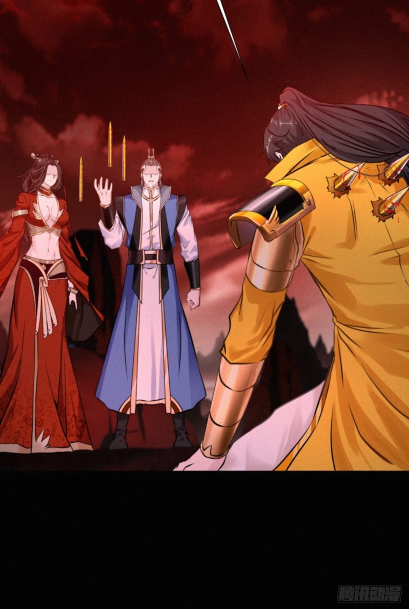 ปรมาจารย์ที่แข็งแกร่งที่สุด ตอนที่ 2 หน้า 25