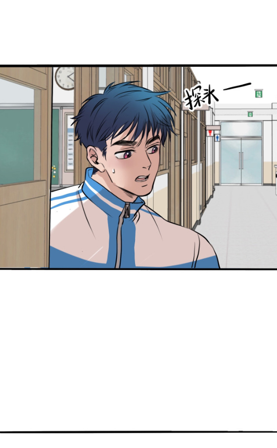 นี่เจ้าเหมียวคิดอะไรอยู่นะ?(Bl) ตอนที่ 7 หน้า 27