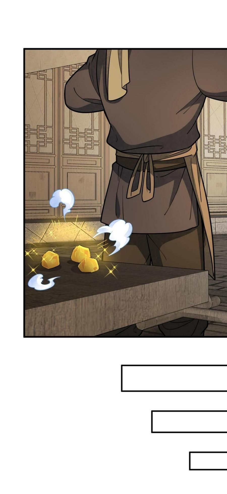 Lan Ke Qi Yuan ตอนที่ 192 หน้า 30