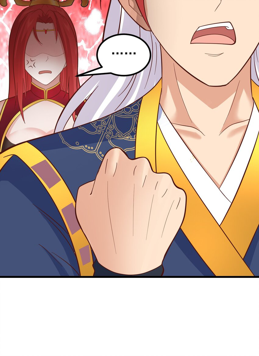 สมบัติทั้งหมดที่ข้าทิ้งไปตอนนี้กลายเป็นผู้หญิงไปซะแล้ว (ชนต้นฉบับ) ตอนที่ 33 หน้า 38