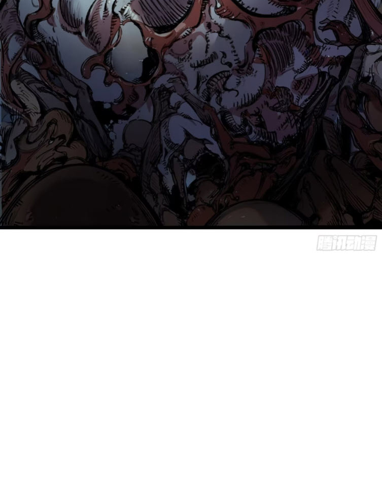 เริ่มต้นสู่การเป็นเทพวานรแห่งสายน้ำ ตอนที่ 22 หน้า 50