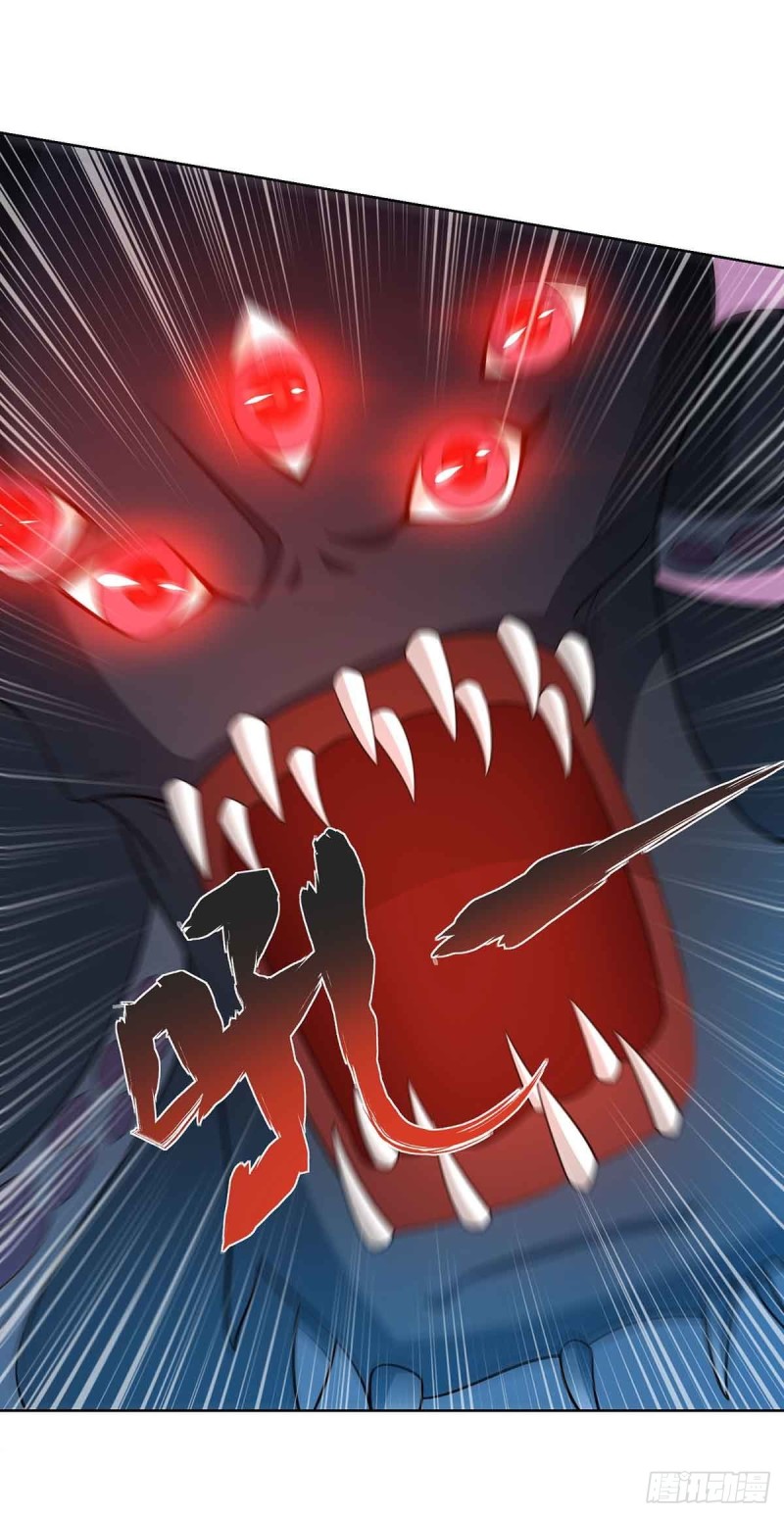 จักรพรรดิ 80,000 ปี ตอนที่ 102 หน้า 4