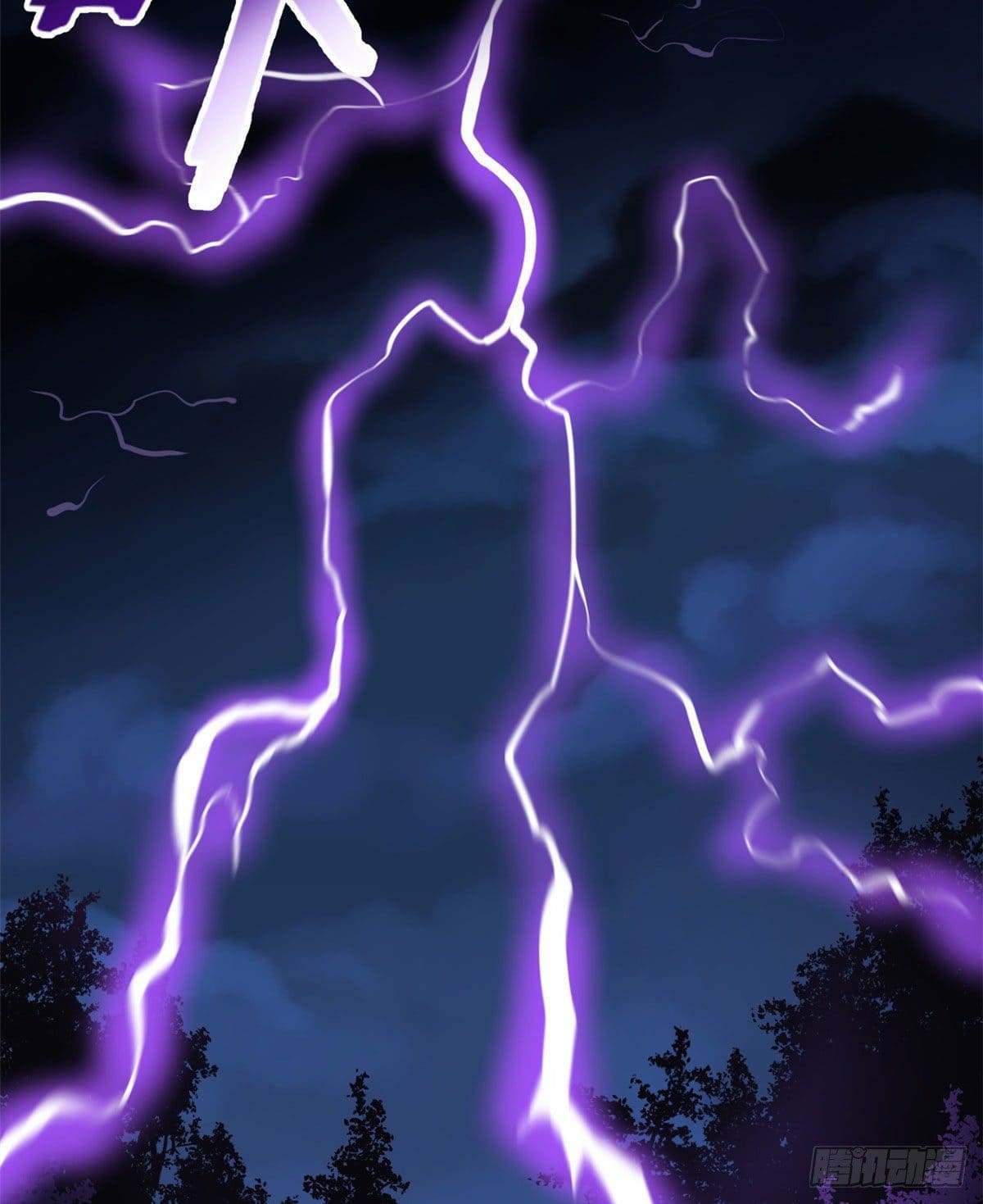 นิกายที่แข็งแกร่งที่สุด (ทันจีน) ตอนที่ 49 หน้า 20