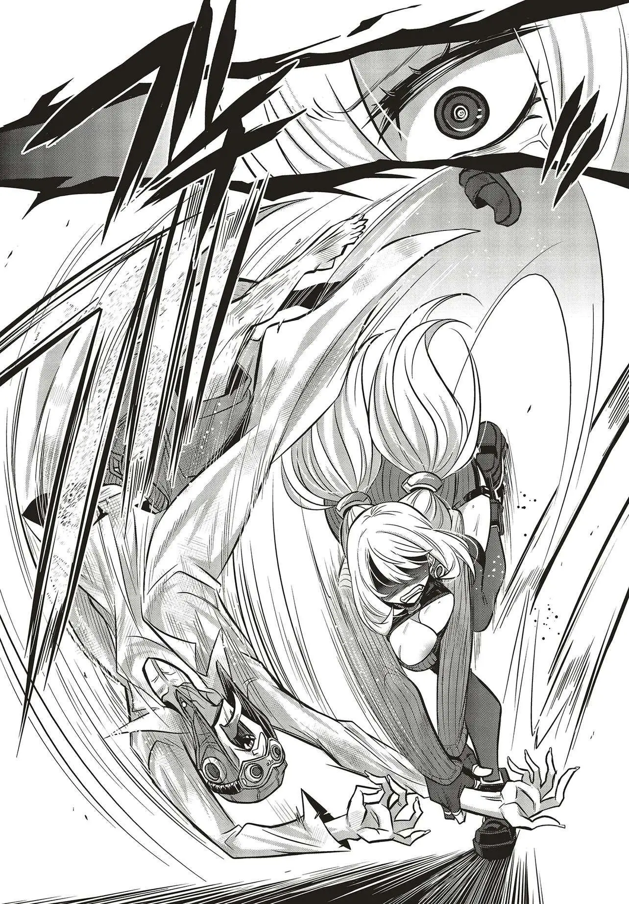 นักสืบคดีลึกลับ (Goetia Shock) ตอนที่ 12 หน้า 10