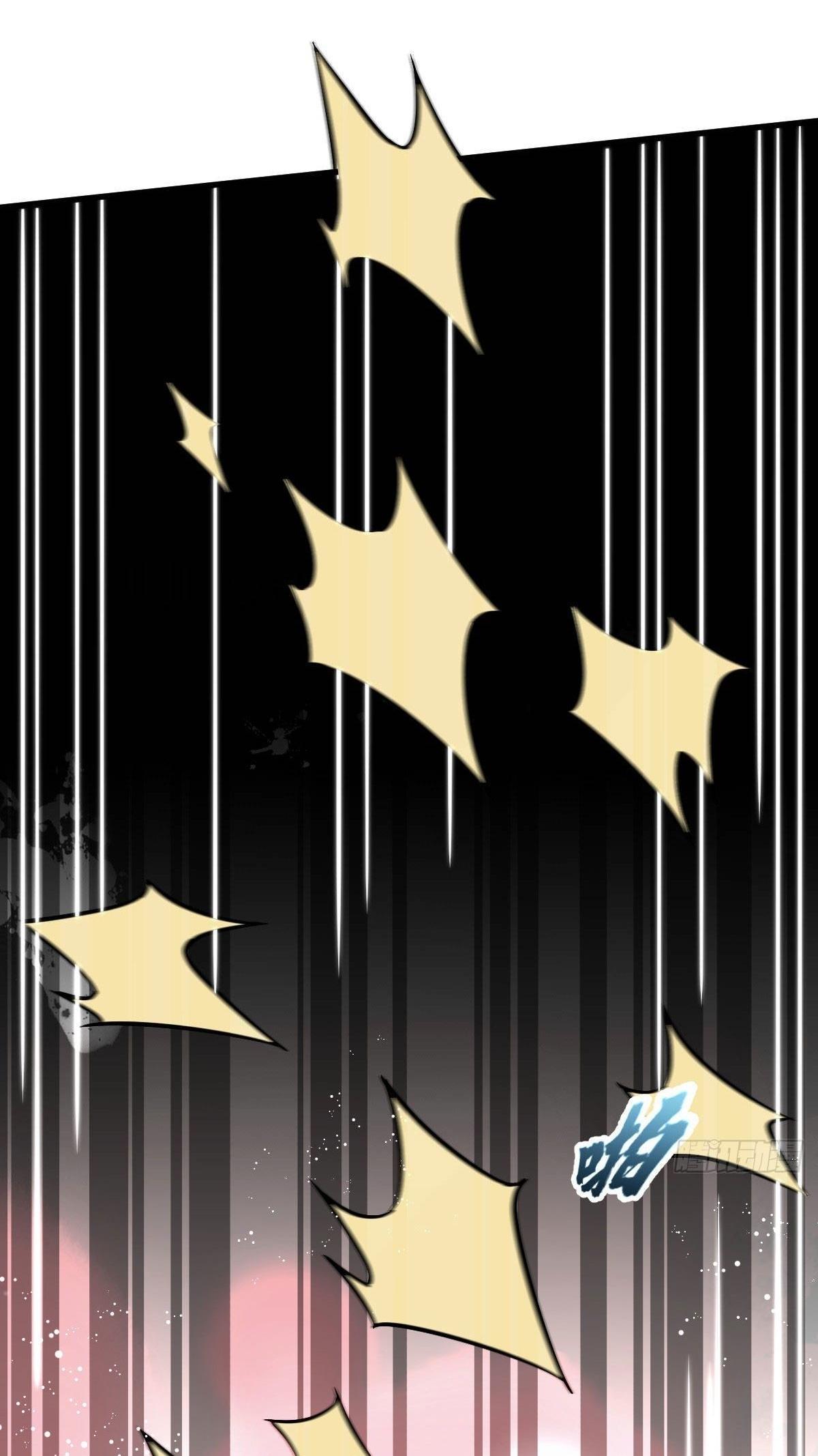 Lan Ke Qi Yuan ตอนที่ 25 หน้า 29