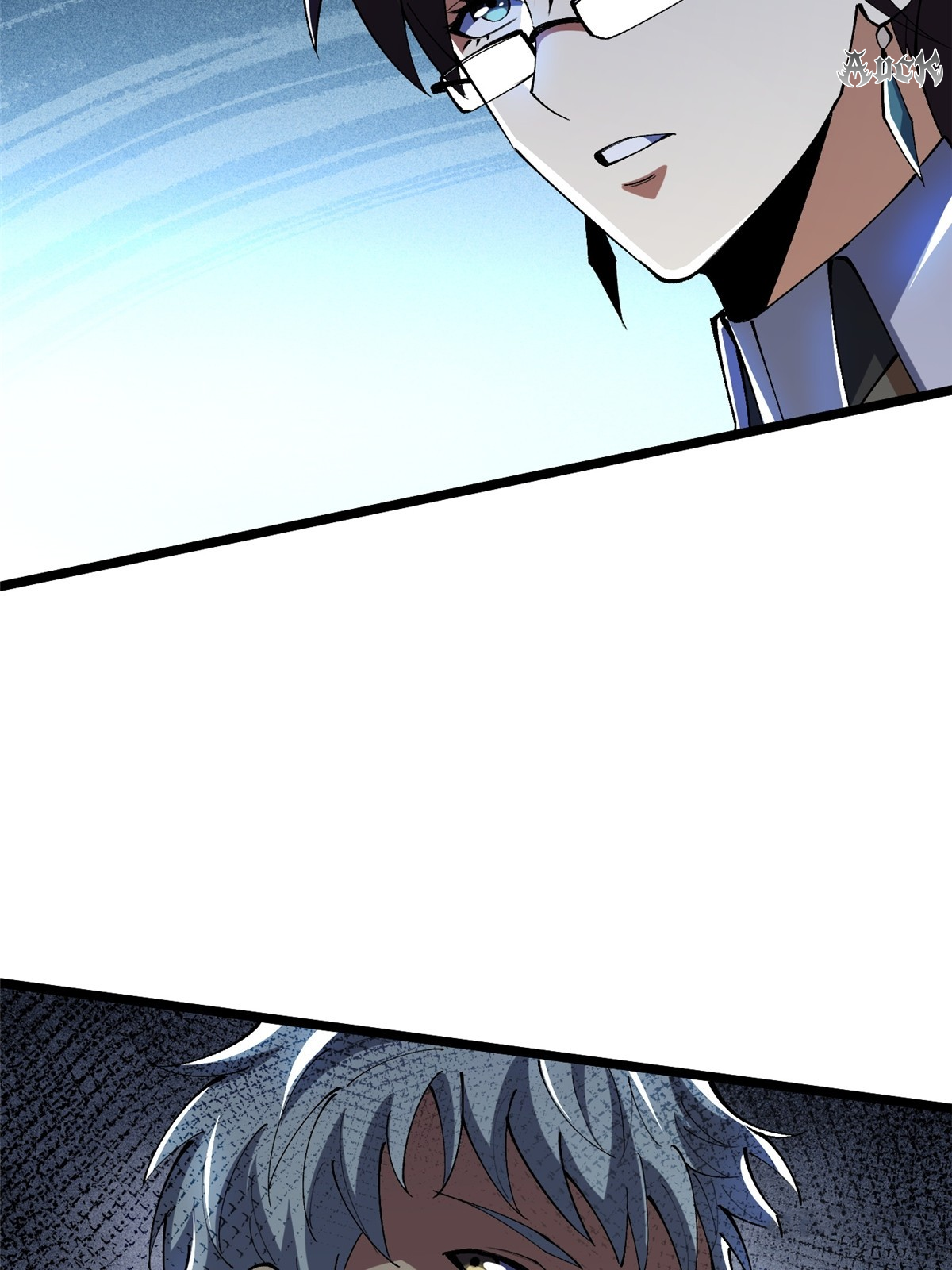 ไม่อยากเรียนทักษะ แห่งคำสาปเลย! ตอนที่ 8 หน้า 37