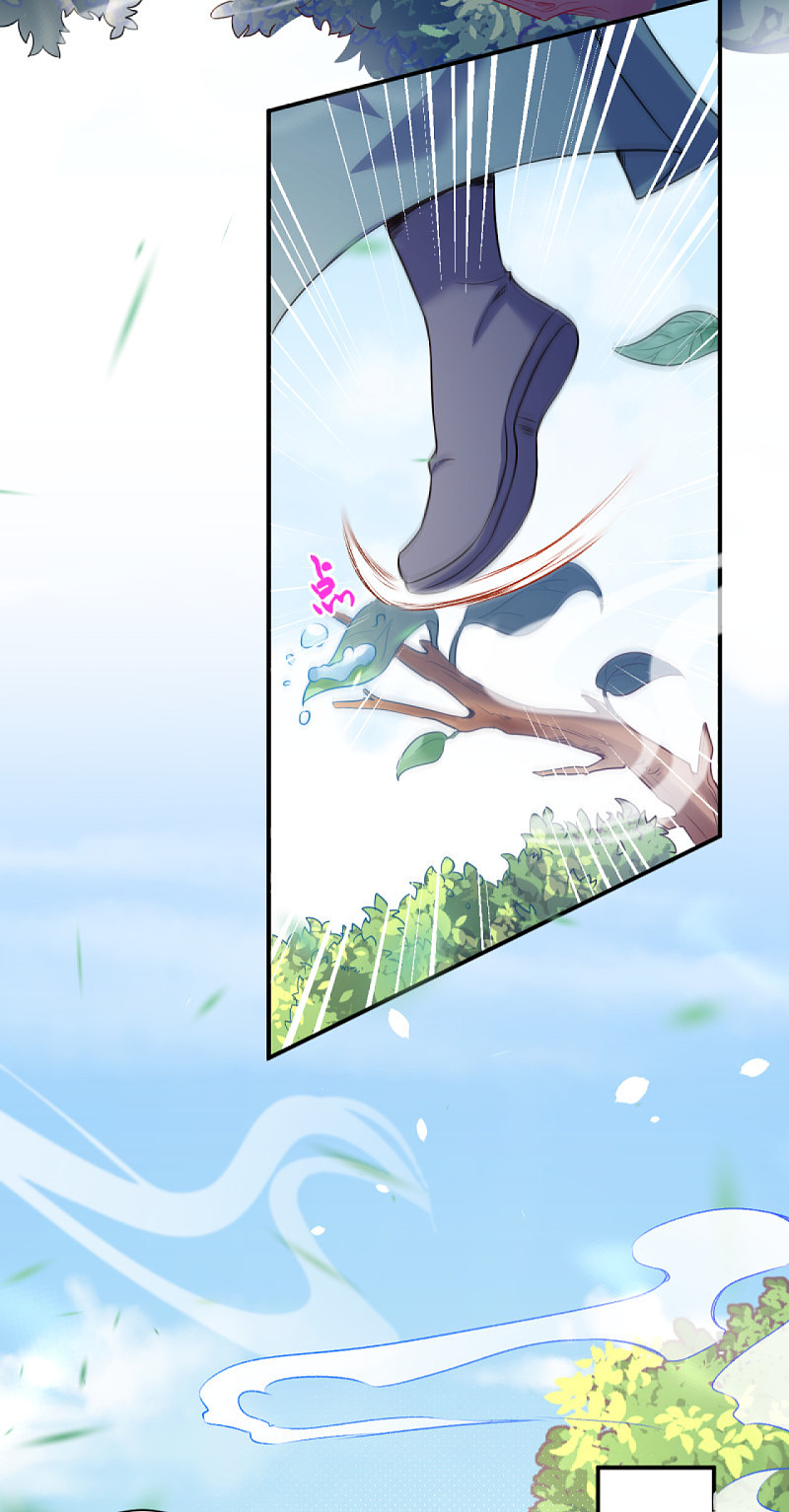 Against the Gods - อสูรพลิกฟ้า ตอนที่ 294 หน้า 42