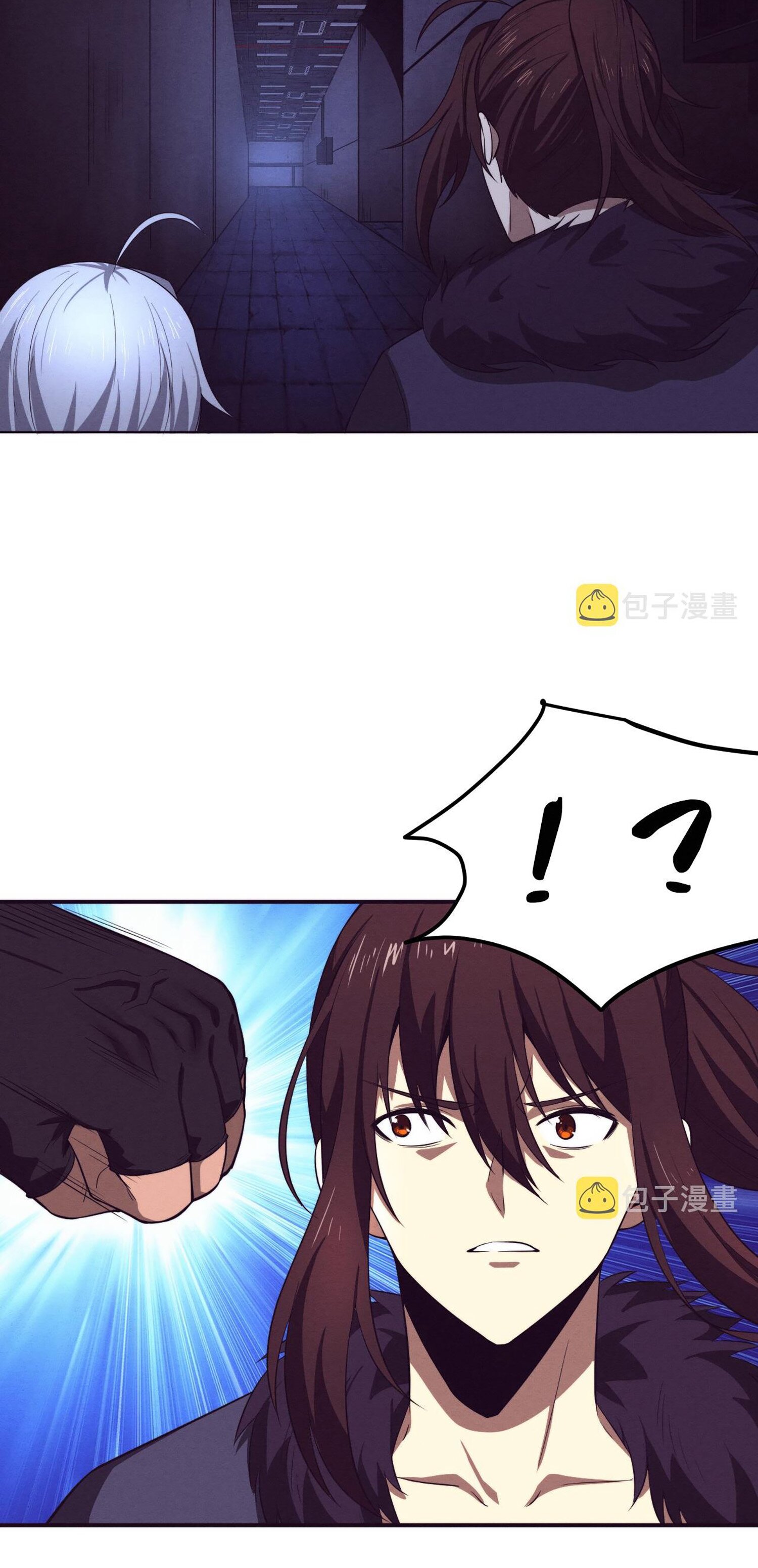 The Frenzy Of Evolution ตอนที่ 67 หน้า 40