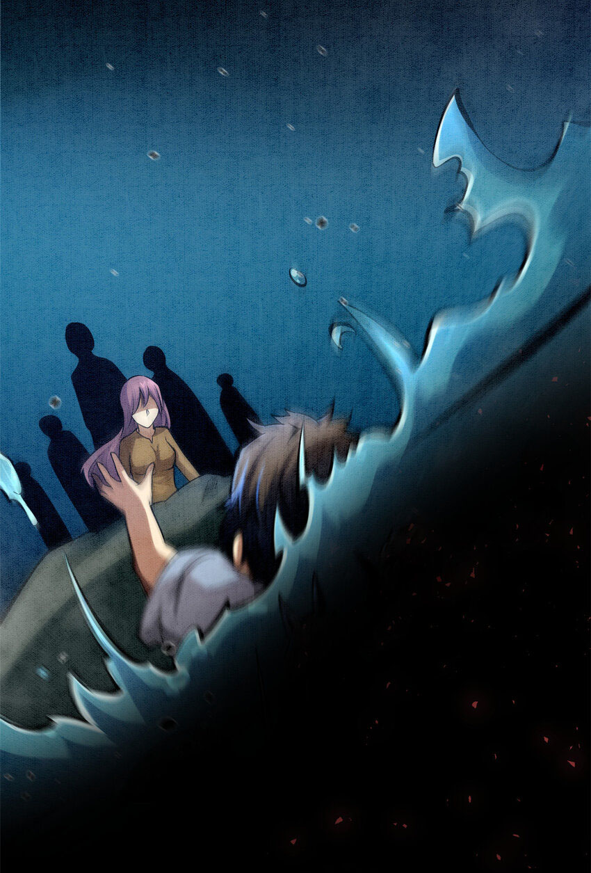 Urban god medicine ตอนที่ 1 หน้า 6