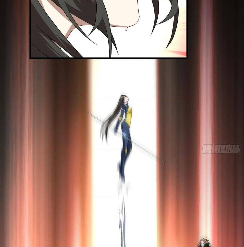 High energy strikes ตอนที่ 34 หน้า 3