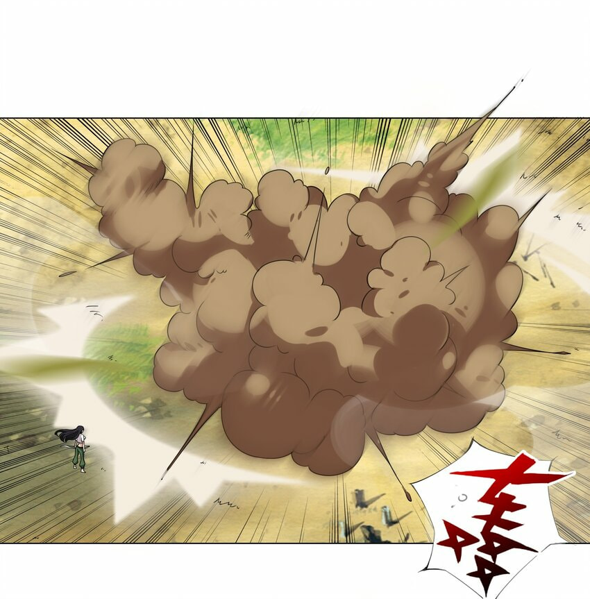 ผมเกิดใหม่เป็นสุดยอดเทพและตัวละครในเกมของผมเป็นเจ้าหญิงแห่งโชคที่มีค่าโชค666นะคร๊าบบ ตอนที่ 10 หน้า 16