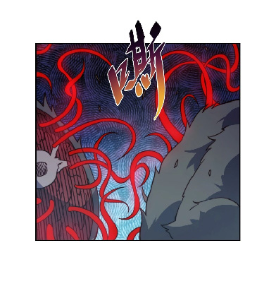 The People On Earth Are Too Ferocious ตอนที่ 148 หน้า 28