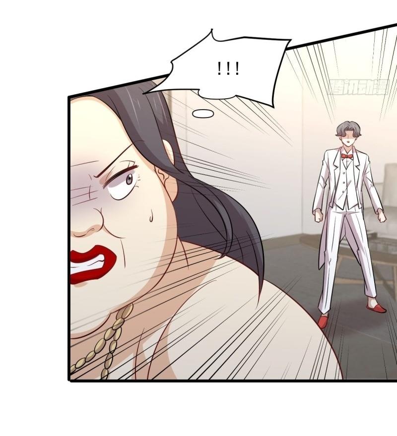 Immortal Swordsman in The Reverse World ข้าเซียนกระบี่ไม่เกาะสตรี ตอนที่ 245 หน้า 35