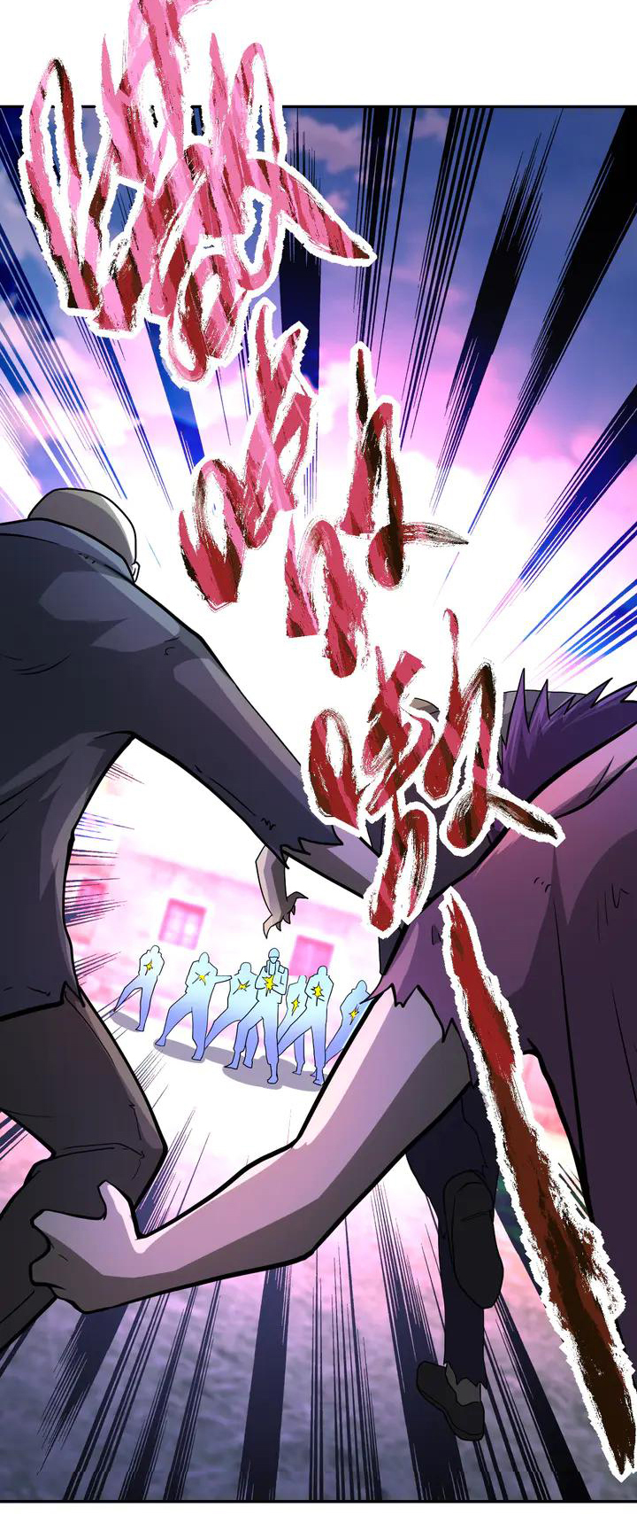 Apocalyptic Super System ตอนที่ 111 หน้า 3