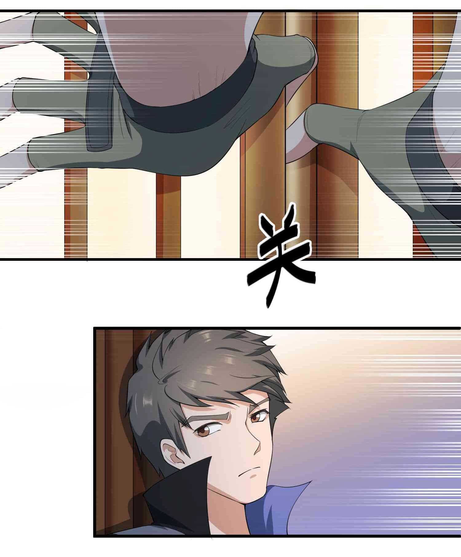 Super Warrior in Another World ทหารเซียนไปหาเมียที่ต่างโลก (กำลังแปลอยู่) ตอนที่ 31 หน้า 8