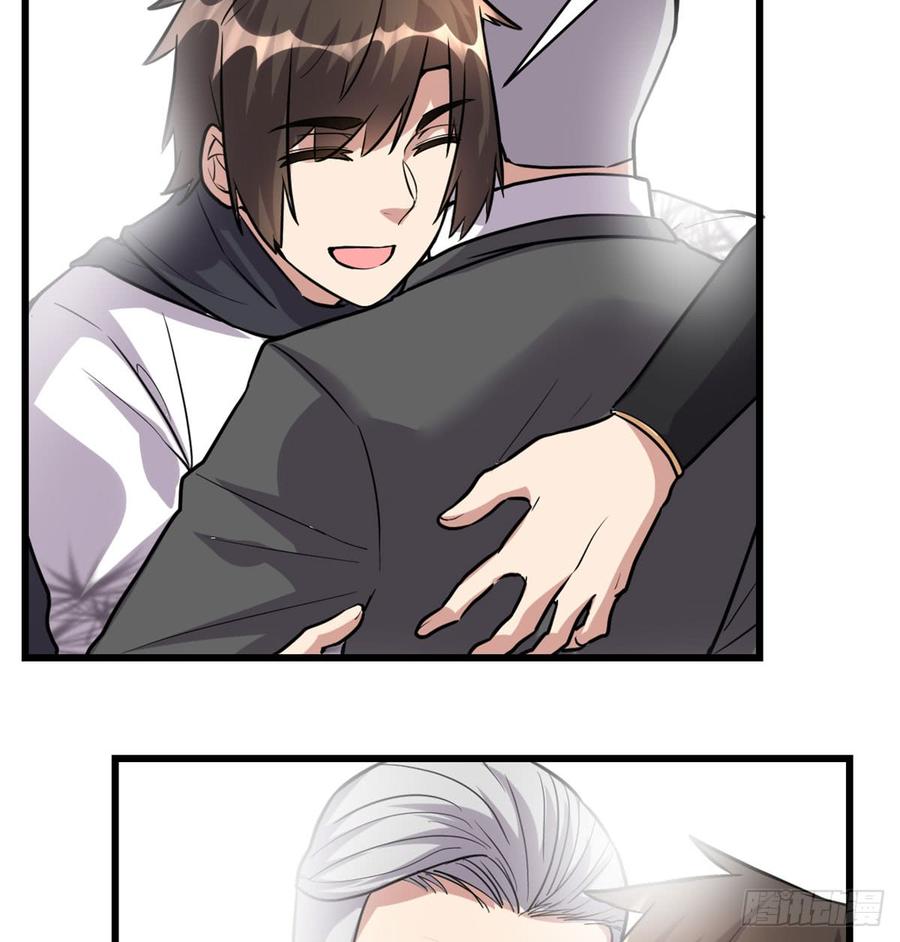 นี่น่ะหรือ....ระบบบำเพ็ญเซียน? ตอนที่ 52 หน้า 10