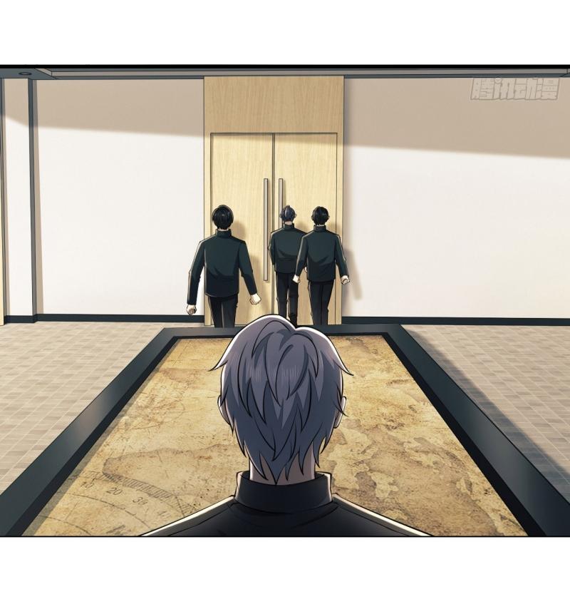 THE FIRST ORDER ตอนที่ 209 หน้า 10