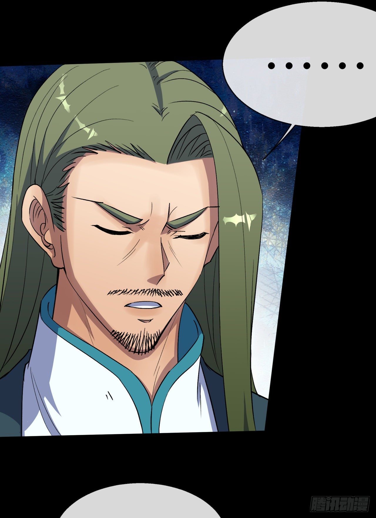 มหาปราชญ์ผู้ยิ่งใหญ่ ตอนที่ 76 หน้า 6