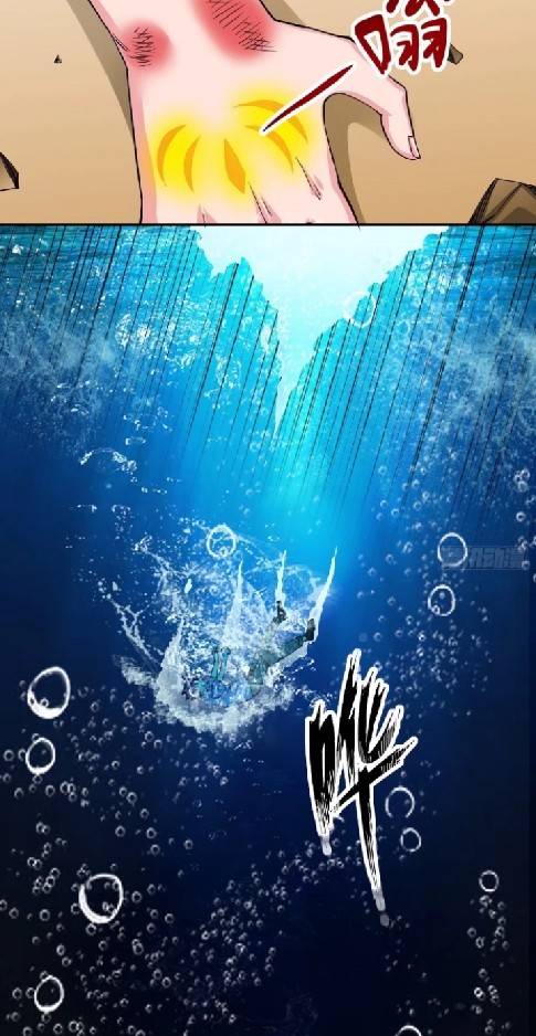 การกลับมาของผู้ปกครองอาณาจักรอมตะ  ชนจีน ตอนที่ 7 หน้า 20