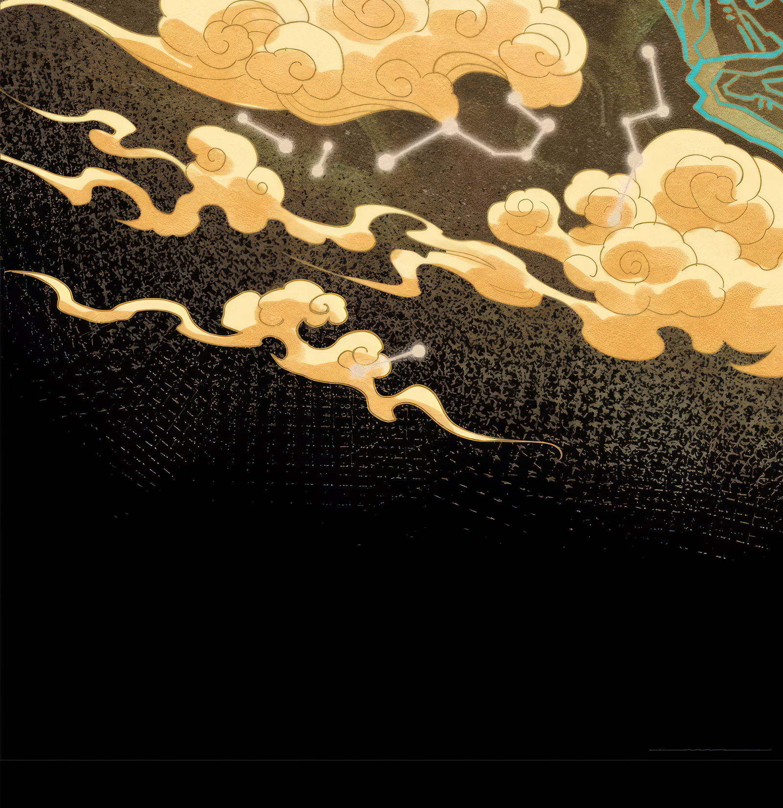 Legend of Star Genera ชนจีน ตอนที่ 175 หน้า 7