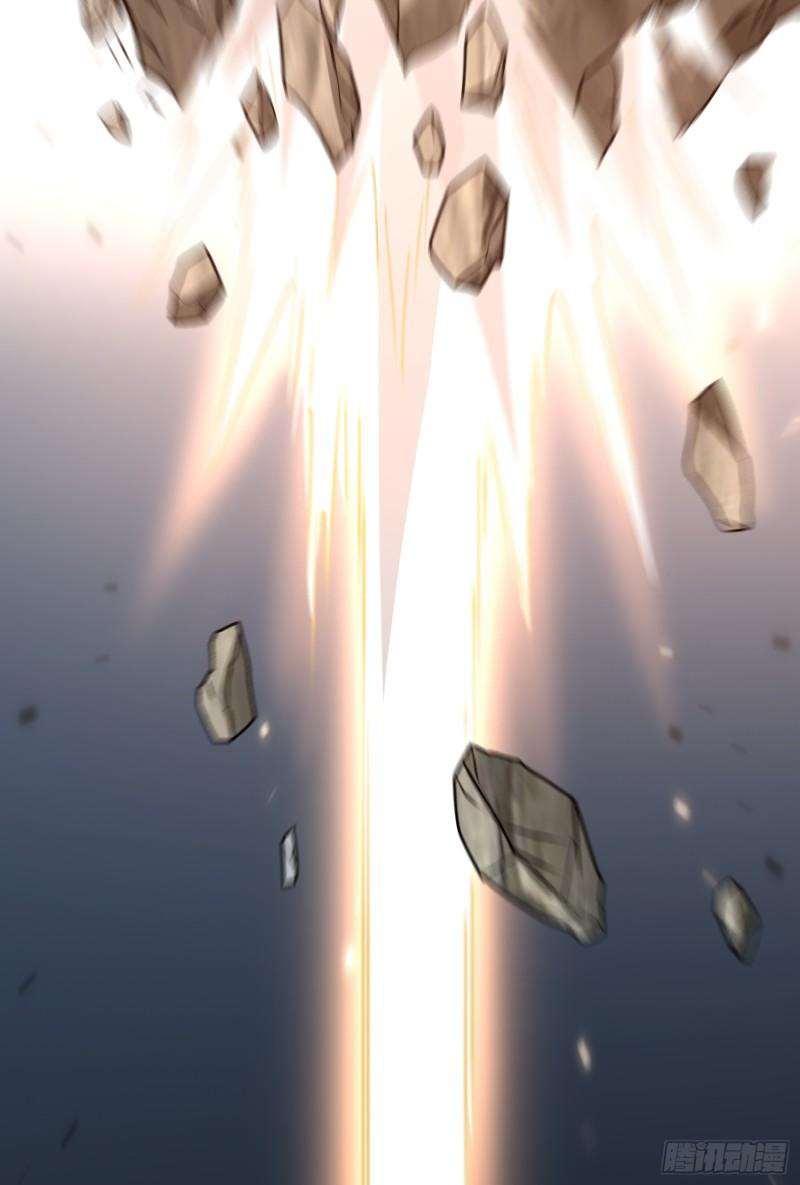 สมบัติทั้งหมดที่ข้าทิ้งไปตอนนี้กลายเป็นผู้หญิงไปซะแล้ว (ชนต้นฉบับ) ตอนที่ 26 หน้า 36