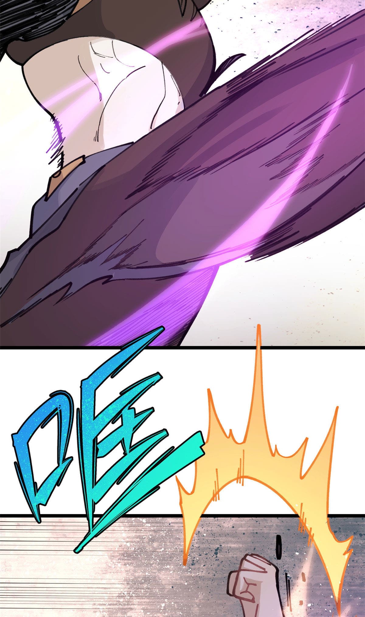 นิกายที่แข็งแกร่งที่สุด (ทันจีน) ตอนที่ 143 หน้า 7