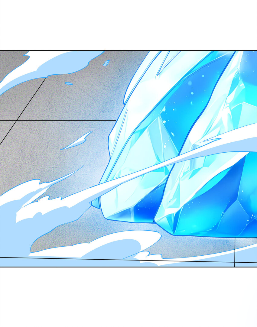 ตัวแปรจุติ ตอนที่ 13 หน้า 32