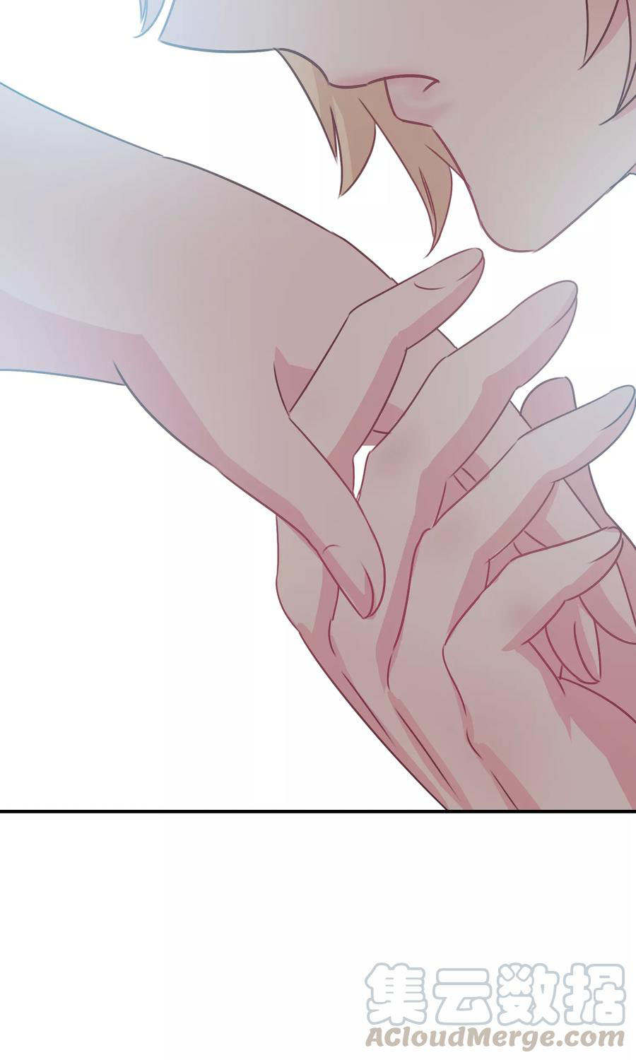 ฉันคือผู้พิทักษ์ เหล่าสาวงามในรั้วโรงเรียน ตอนที่ 4 หน้า 45