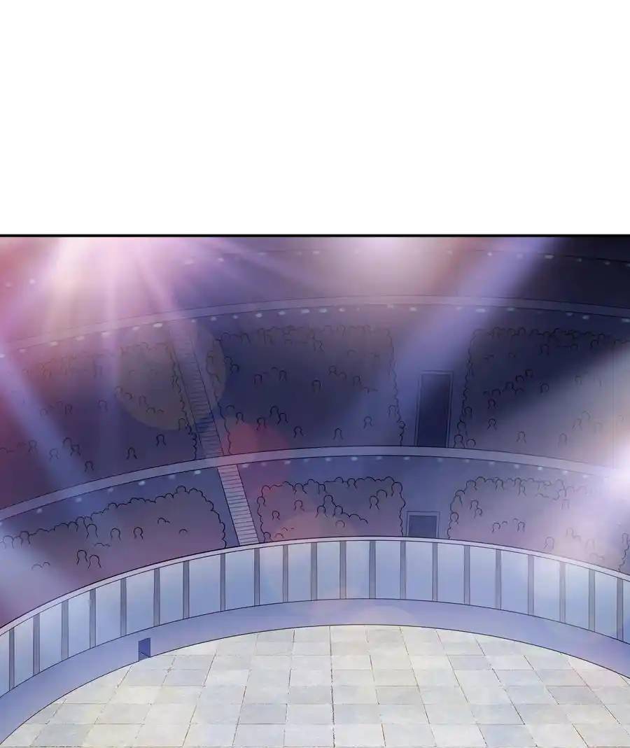 There Will Always Be Someone To Disturb My AFK Life ตอนที่ 13 หน้า 24