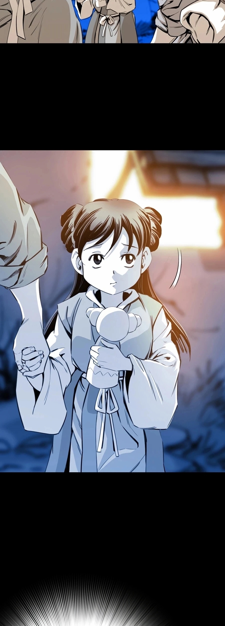 เส้นทางสู่สวรรค์ ตอนที่ 22 หน้า 14