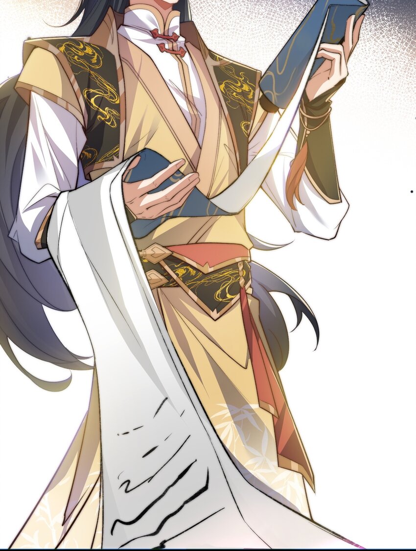 Cultivation of Destiny Great Waste ตอนที่ 3 หน้า 36